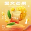 煙彈 KIS5