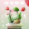 煙彈 KIS5