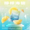 煙彈 KIS5