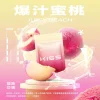煙彈 KIS5