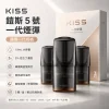 煙彈 KIS5