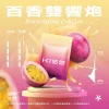 煙彈 KIS5