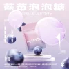 煙彈 KIS5