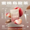 煙彈 KIS5