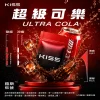 煙彈 KIS5