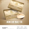 煙彈 MEHA