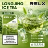 煙彈 RELX