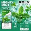 煙彈 RELX