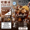 煙彈 RELX