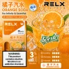 煙彈 RELX