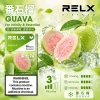 煙彈 RELX