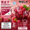 煙彈 RELX