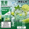 煙彈 RELX