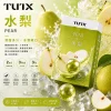 煙彈 TUTX