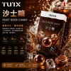 煙彈 TUTX