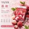 煙彈 TUTX