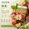 煙彈 TUTX