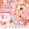 煙彈 XIAOKE