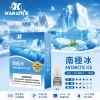 煙彈 XIAOKE