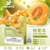 煙彈 XIAOKE
