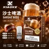 煙彈 XIAOKE