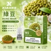 煙彈 XIAOKE