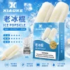 煙彈 XIAOKE