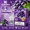 煙彈 XIAOKE