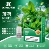 煙彈 XIAOKE