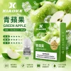 煙彈 XIAOKE
