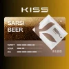 沙士比亞 煙彈 KISS FLY