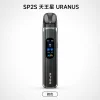 主機 SP2S