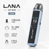 主機 LANA JET MAX