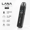 主機 LANA JET MAX
