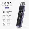 主機 LANA JET MAX