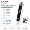 主機 LANA JET MAX