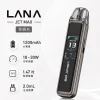 主機 LANA JET MAX