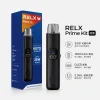 主機 RELX Prime Kit