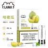煙彈 LANA