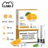 煙彈 LANA