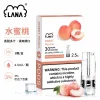 煙彈 LANA