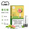 煙彈 LANA