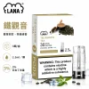 煙彈 LANA