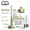 煙彈 LANA