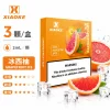 煙彈-XIAOKE-梟客-五代菸彈-冰西柚口味 煙彈 XIAOKE
