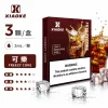 煙彈-XIAOKE-梟客-五代菸彈-可樂口味 煙彈 XIAOKE