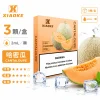 煙彈-XIAOKE-梟客-五代菸彈-哈密瓜口味 煙彈 XIAOKE