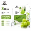 煙彈-XIAOKE-梟客-五代菸彈-茉莉葡萄口味 煙彈 XIAOKE