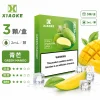 煙彈-XIAOKE-梟客-五代菸彈-青芒口味 煙彈 XIAOKE