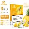 煙彈-XIAOKE-梟客-五代菸彈-鳳梨口味 煙彈 XIAOKE